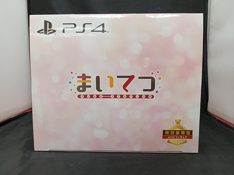 Cargue la imagen en el visor de la galería, VIEWS Maitetsu: Pure Station - Special Deluxe Edition with Figure PS4 soft Japanese Version -Used