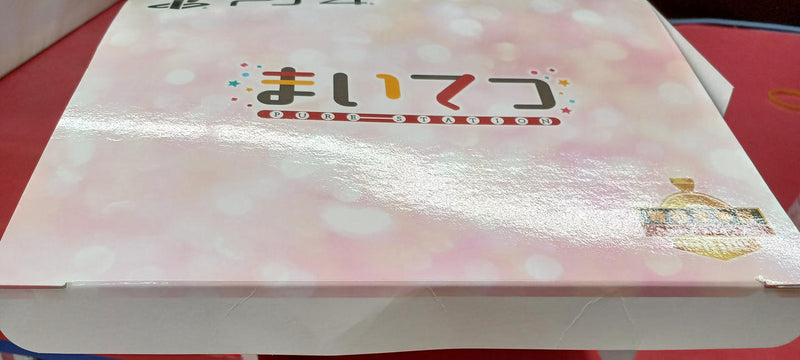 Cargue la imagen en el visor de la galería, VIEWS Maitetsu: Pure Station - Special Deluxe Edition with Figure PS4 soft Japanese Version -Used
