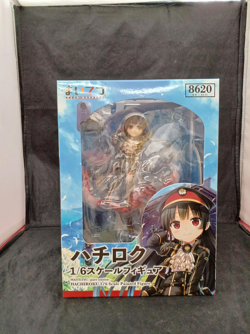 Cargue la imagen en el visor de la galería, VIEWS Maitetsu: Pure Station - Special Deluxe Edition with Figure PS4 soft Japanese Version -Used