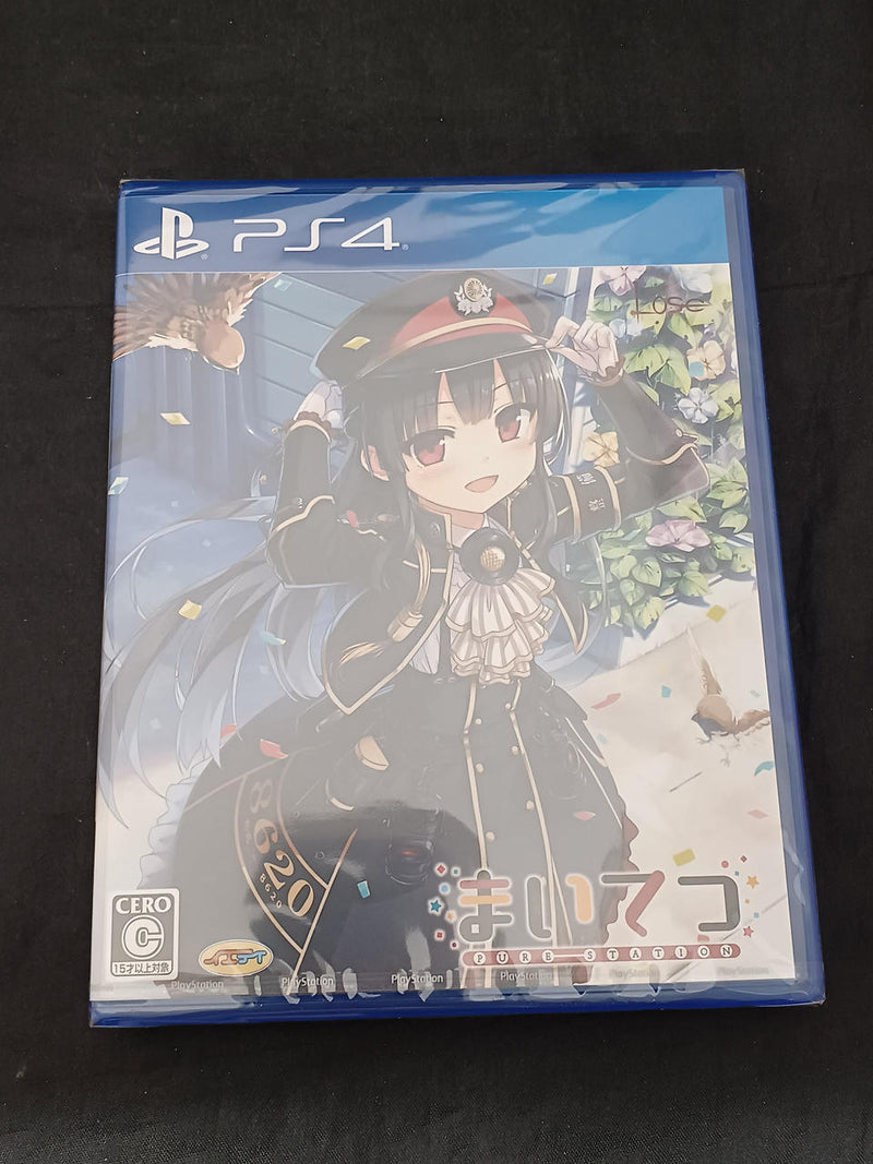 Cargue la imagen en el visor de la galería, VIEWS Maitetsu: Pure Station - Special Deluxe Edition with Figure PS4 soft Japanese Version -Used