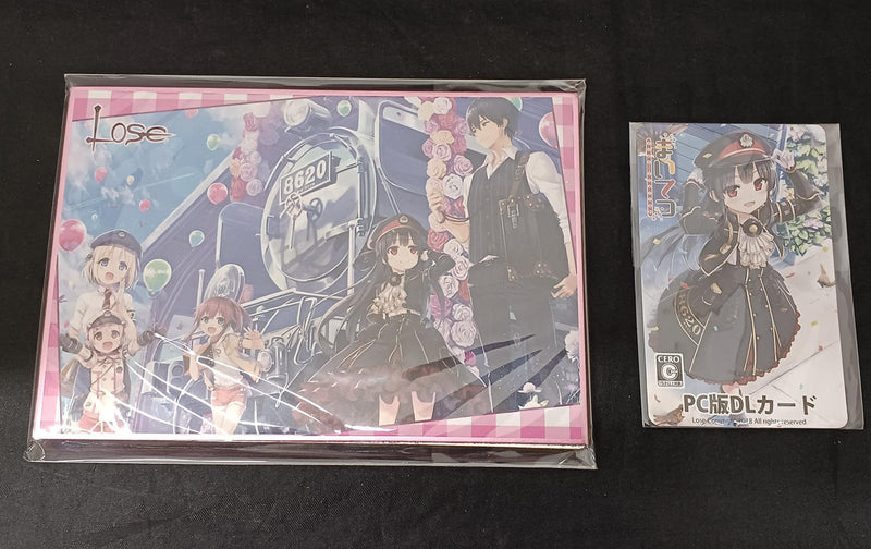 Cargue la imagen en el visor de la galería, VIEWS Maitetsu: Pure Station - Special Deluxe Edition with Figure PS4 soft Japanese Version -Used