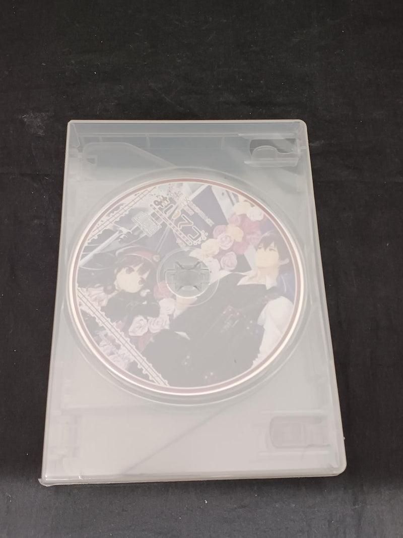 Cargue la imagen en el visor de la galería, VIEWS Maitetsu: Pure Station - Special Deluxe Edition with Figure PS4 soft Japanese Version -Used