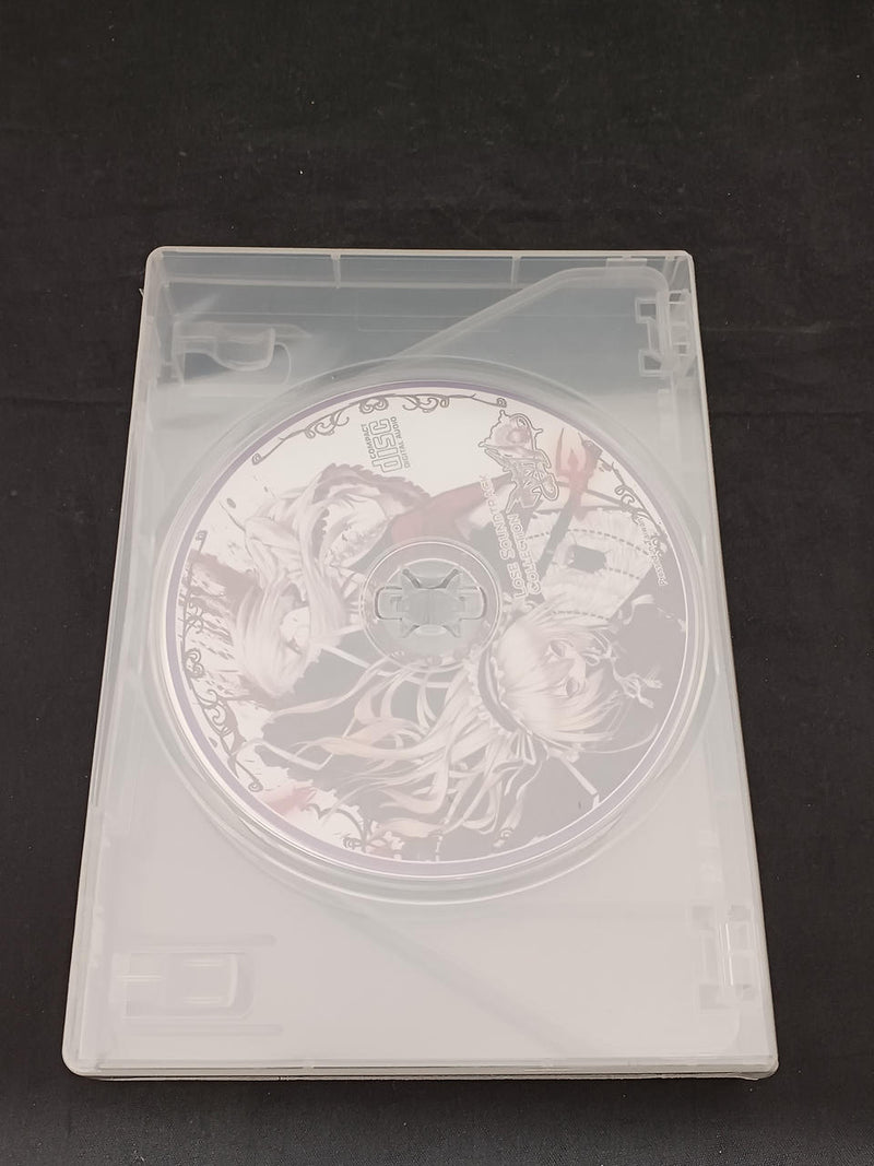Cargue la imagen en el visor de la galería, VIEWS Maitetsu: Pure Station - Special Deluxe Edition with Figure PS4 soft Japanese Version -Used