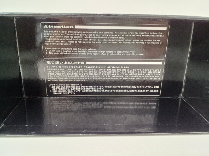 Laden Sie das Bild in Galerie -Viewer, MAKE UP EM394A NISSAN SKYLINE 1/43 Scale Model Car– Used