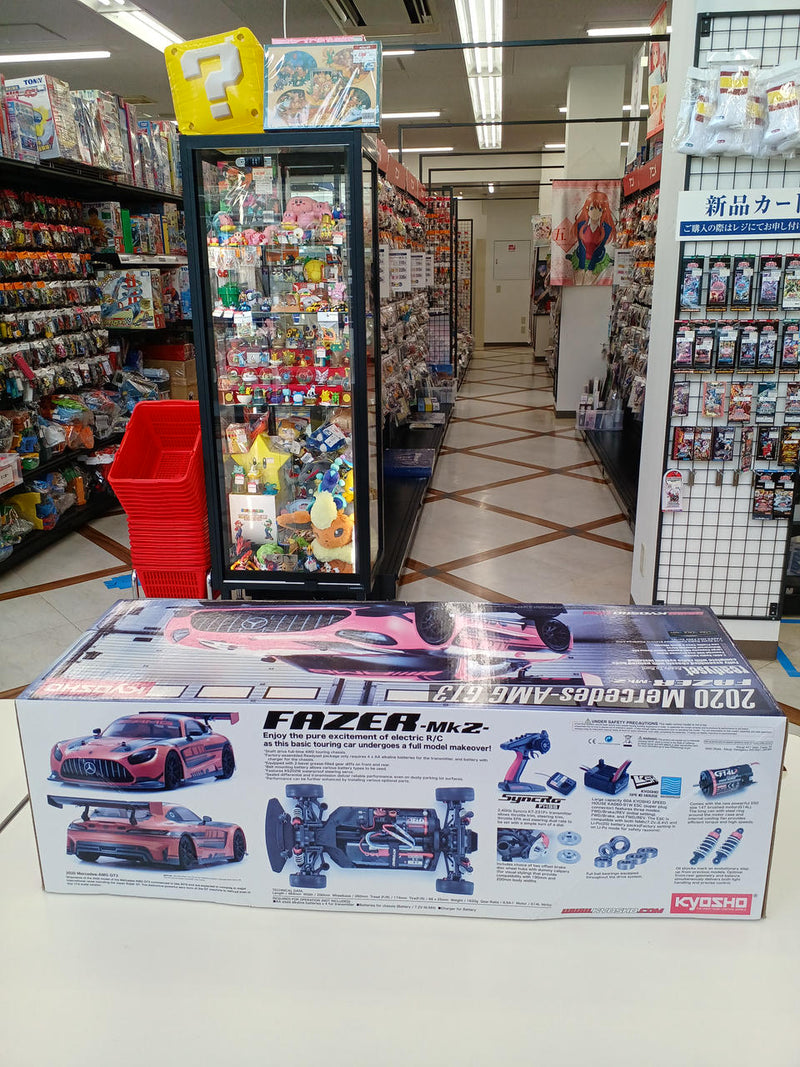 Laden Sie das Bild in Galerie -Viewer, KYOSHO 2020 Mercedes AMG GT3 - Used