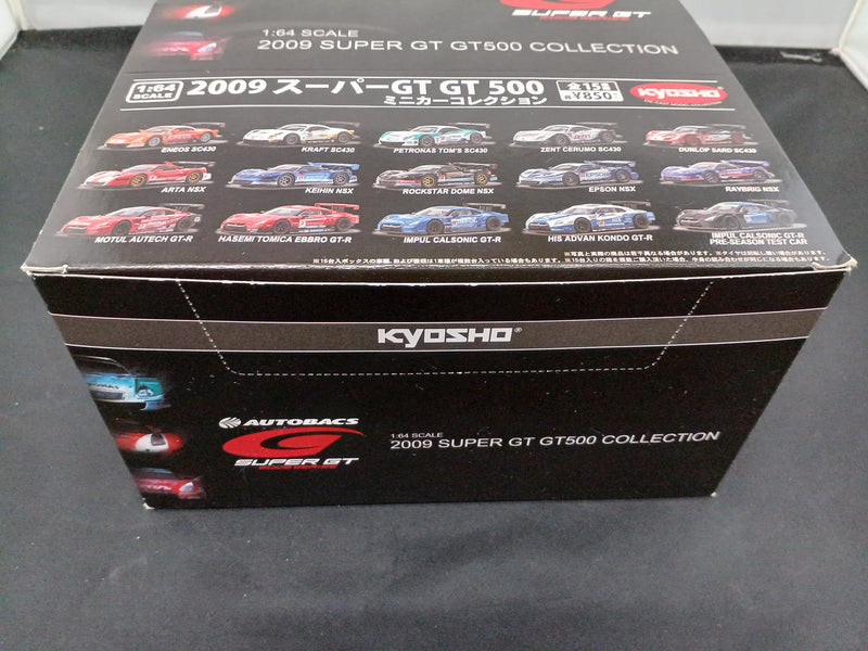 Load image into Gallery viewer, AUTOBACS 2009 SERIES 2009 SUPER GT GT500 COLLECTION– Used