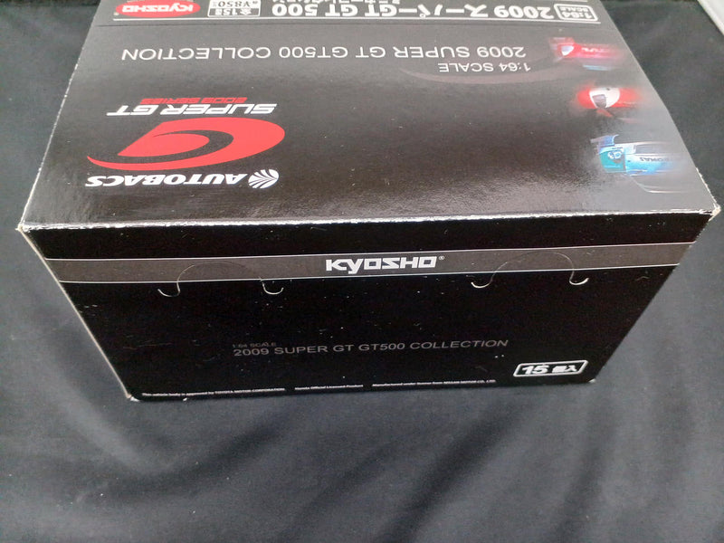 Load image into Gallery viewer, AUTOBACS 2009 SERIES 2009 SUPER GT GT500 COLLECTION– Used