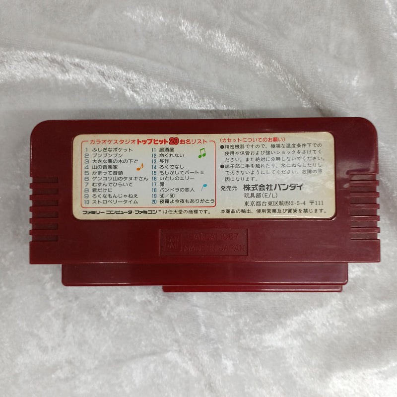 Laden Sie das Bild in Galerie -Viewer, BANDAI Karaoke Studio Top Hit 20 VOL.1 Famicom (NES) soft Japanese Version -Used