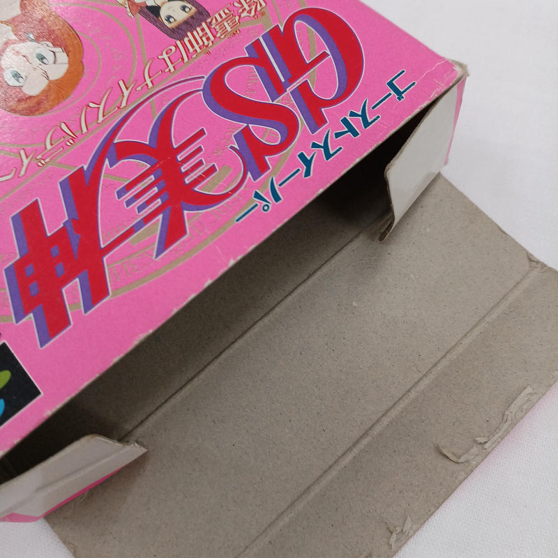 Load image into Gallery viewer, BANALEX GS Mikami: Joreishi wa Nice Body Super Famicom (SFC) soft Japanese Version -Used