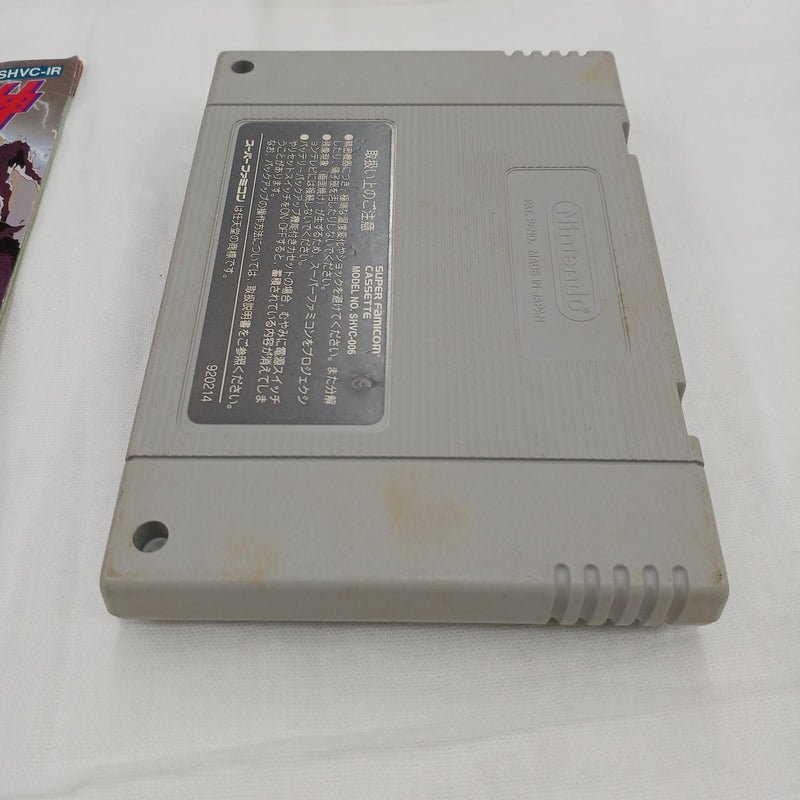 Load image into Gallery viewer, BANALEX GS Mikami: Joreishi wa Nice Body Super Famicom (SFC) soft Japanese Version -Used