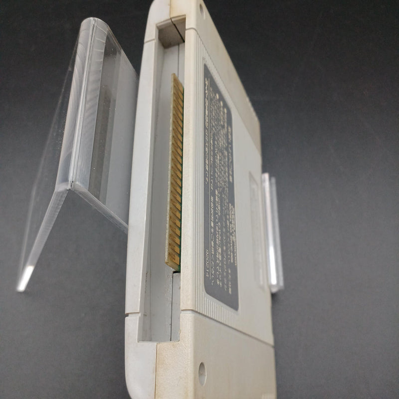 Load image into Gallery viewer, ATHENA BIO METAL Super Famicom (SFC) soft Japanese Version -Used