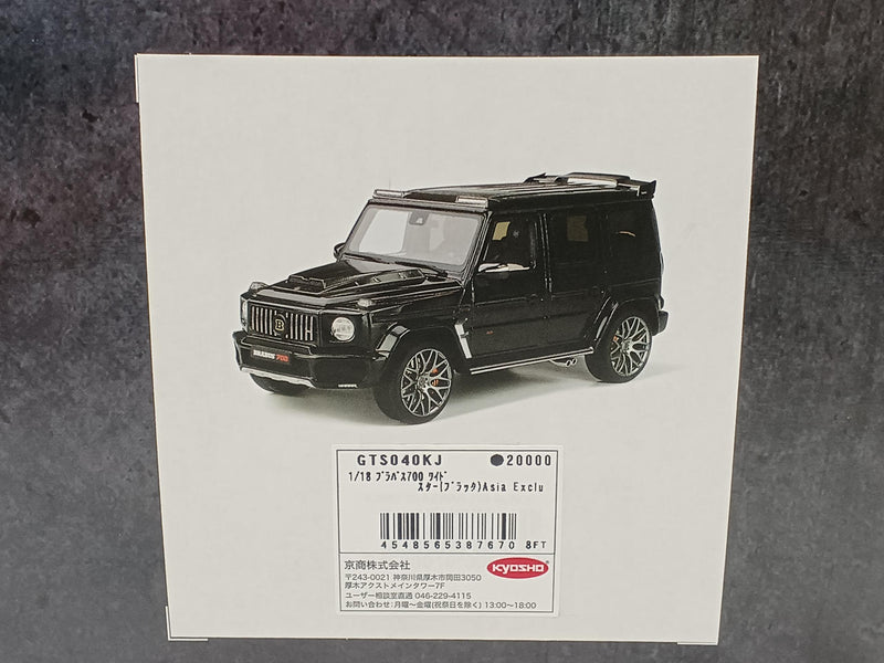 Laden Sie das Bild in Galerie -Viewer, GT SPIRIT GTS040KJ 1/18 Brabus 700 Widestar Diecast Model