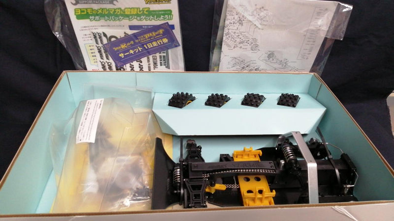 Laden Sie das Bild in Galerie -Viewer, YOKOMO YZ-834B Dog Fighter RC - Used