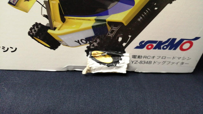 Laden Sie das Bild in Galerie -Viewer, YOKOMO YZ-834B Dog Fighter RC - Used