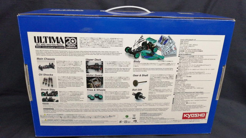 Laden Sie das Bild in Galerie -Viewer, KYOSHO Ultima '87 World Championship Spec RC - Used