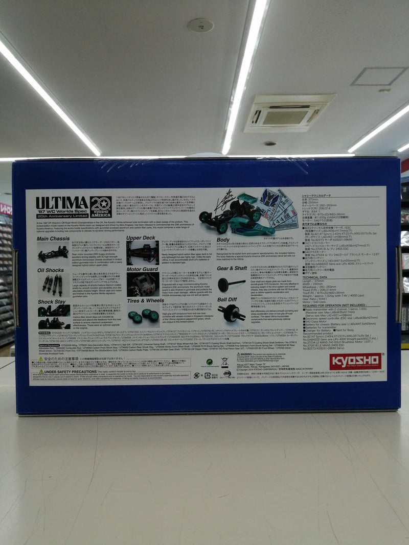 Laden Sie das Bild in Galerie -Viewer, KYOSHO Ultima '87 World Championship Spec RC - Used