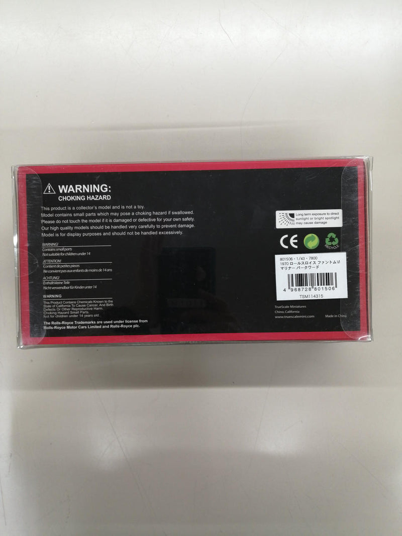 Load image into Gallery viewer, TRUE SCALE MINIATURES 1970 Rolls-Royce Phantom VI Mulliner 1/43 Diecast Car– Used