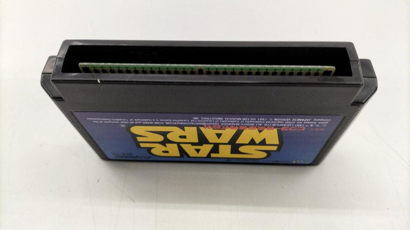 Chargez l'image dans la visionneuse de la galerie, VICTOR Star Wars Famicom (NES) soft Japanese Version -Used