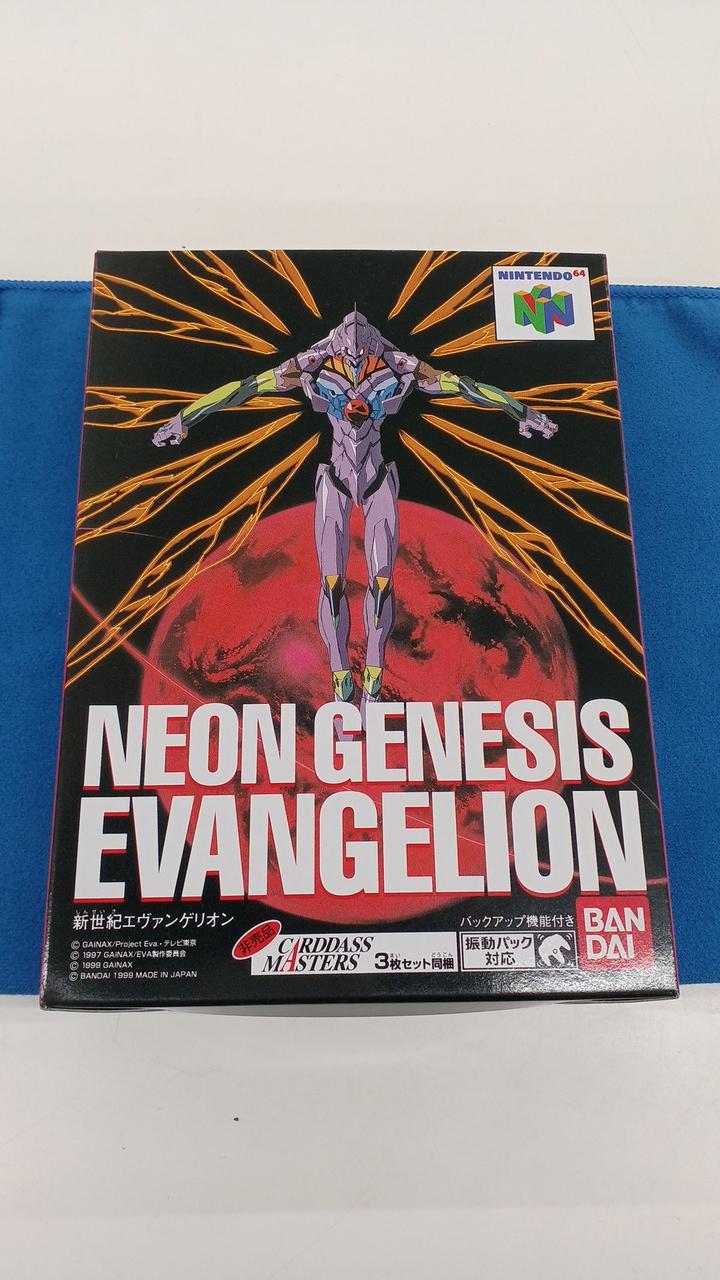 Laden Sie das Bild in Galerie -Viewer, BANDAI Neon Genesis Evangelion Nintendo 64 (N64) soft Japanese Version -Used