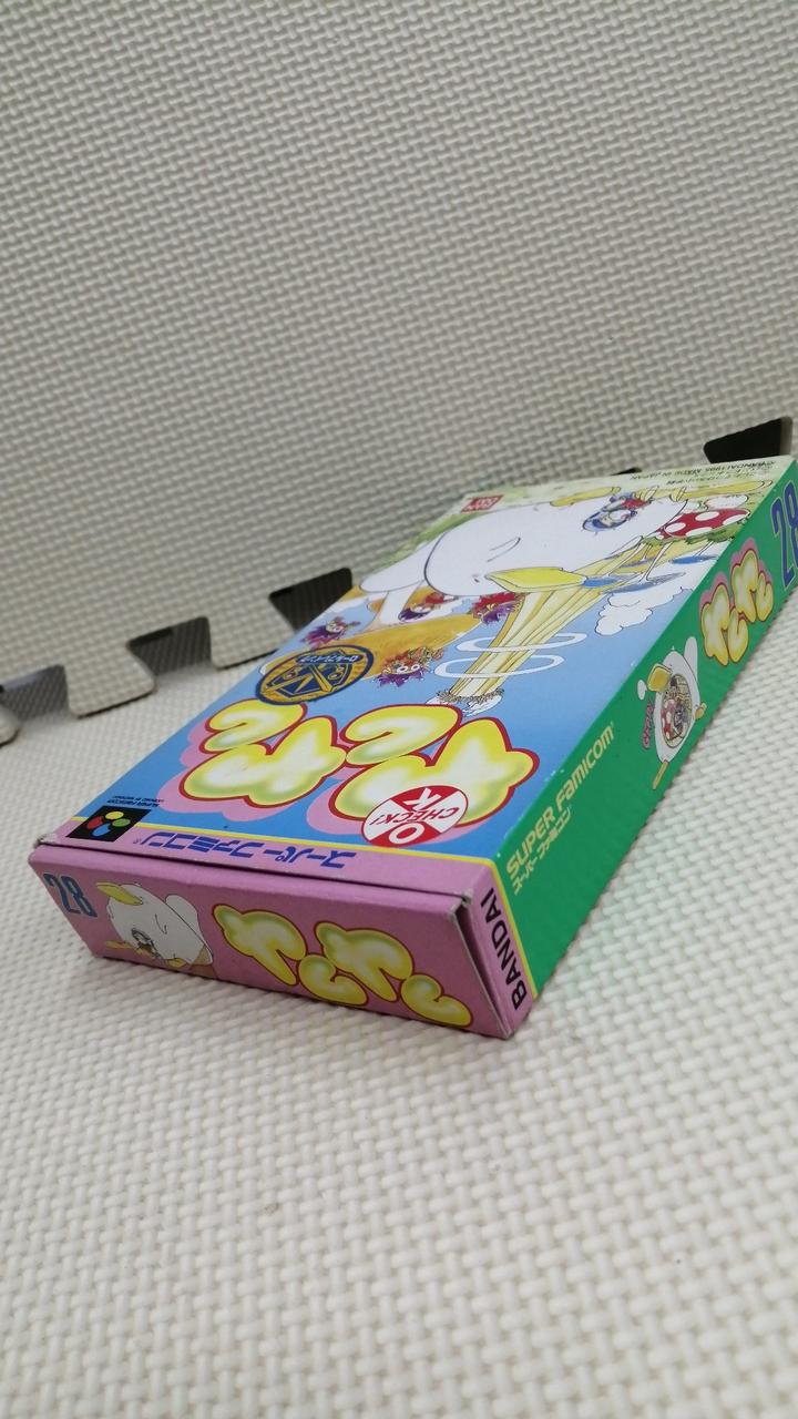 Laden Sie das Bild in Galerie -Viewer, BANDAI Yum Yum Super Famicom (SFC) soft SHVC-P-AYMJ Japanese Version -Used