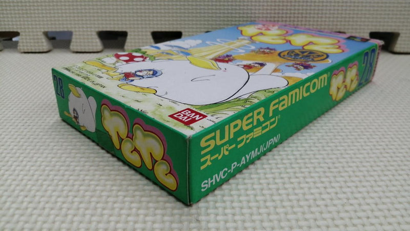 Laden Sie das Bild in Galerie -Viewer, BANDAI Yum Yum Super Famicom (SFC) soft SHVC-P-AYMJ Japanese Version -Used