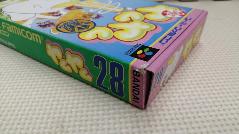 Laden Sie das Bild in Galerie -Viewer, BANDAI Yum Yum Super Famicom (SFC) soft SHVC-P-AYMJ Japanese Version -Used