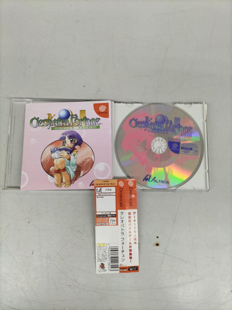 Carica immagine in Galleria Viewer, ALTRON Cleopatra Fortune Dreamcast soft Japanese Version -Used
