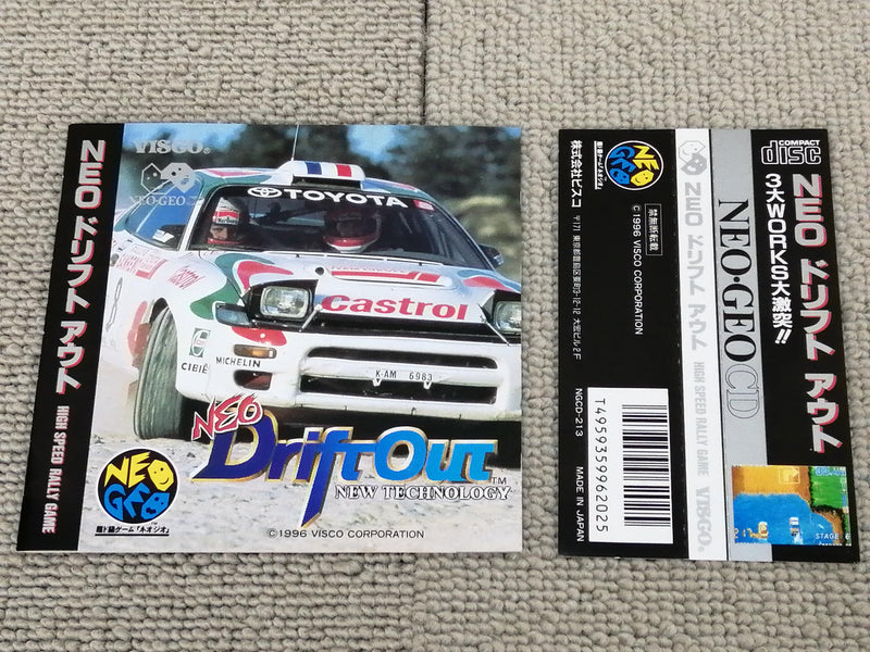 Carica immagine in Galleria Viewer, VISCO CORPORATION NEO Drift Out Neo Geo soft Japanese Version -Used