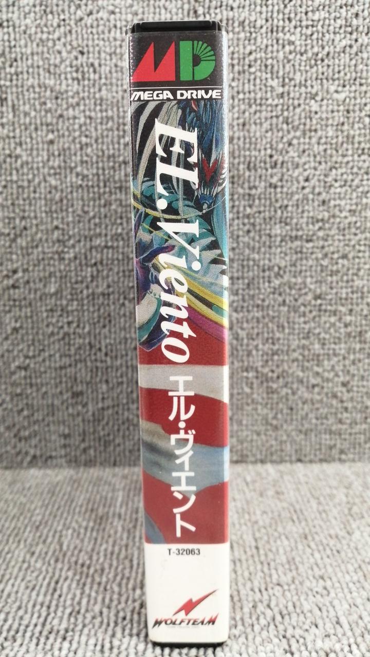 Carica immagine in Galleria Viewer, WOLF TEAM El Viento Mega Drive soft Japanese Version -Used