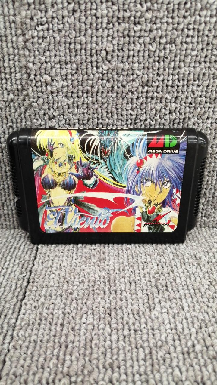 Carica immagine in Galleria Viewer, WOLF TEAM El Viento Mega Drive soft Japanese Version -Used