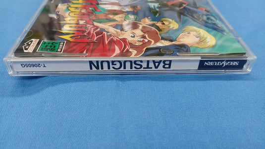 BANPRESTO BATSUGUN Sega Saturn soft Japanese Version -Used