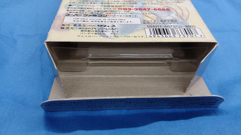 Carica immagine in Galleria Viewer, ZAMUSE Super Dimension Fortress Macross: Scrambled Valkyrie Super Famicom (SFC) soft Japanese Version -Used