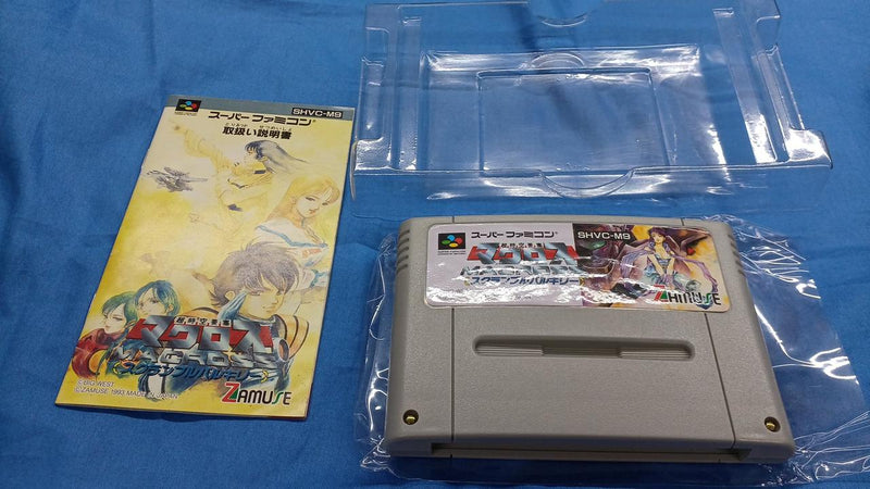 Carica immagine in Galleria Viewer, ZAMUSE Super Dimension Fortress Macross: Scrambled Valkyrie Super Famicom (SFC) soft Japanese Version -Used
