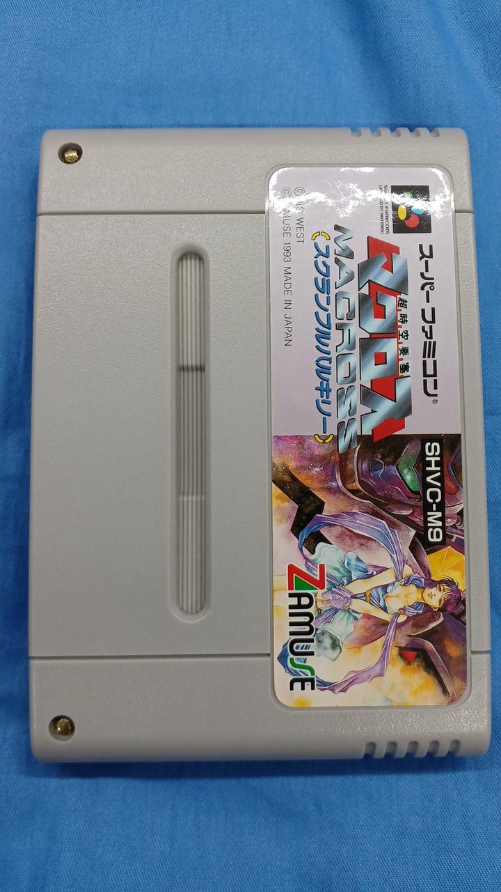 Carica immagine in Galleria Viewer, ZAMUSE Super Dimension Fortress Macross: Scrambled Valkyrie Super Famicom (SFC) soft Japanese Version -Used