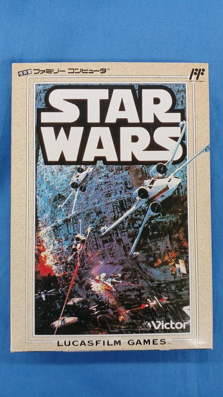Chargez l'image dans la visionneuse de la galerie, VICTOR Star Wars Famicom (NES) soft Japanese Version -Used