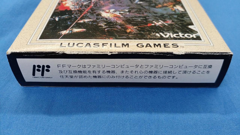 Chargez l'image dans la visionneuse de la galerie, VICTOR Star Wars Famicom (NES) soft Japanese Version -Used