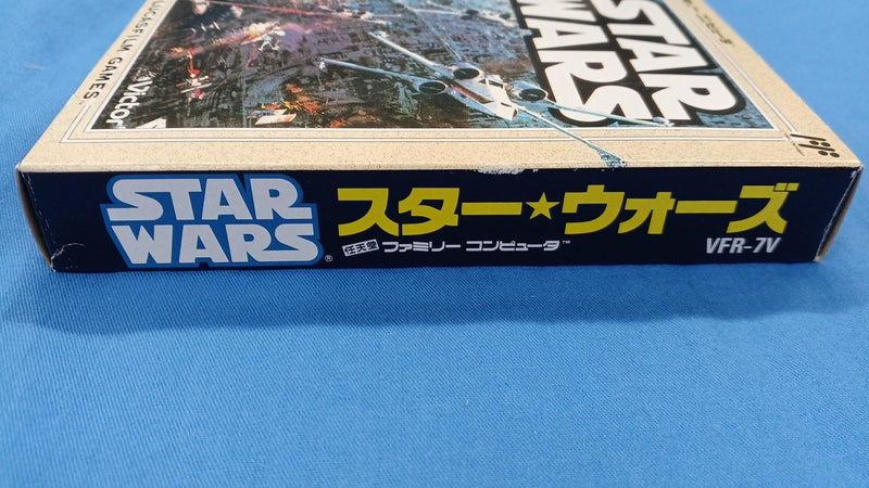 Chargez l'image dans la visionneuse de la galerie, VICTOR Star Wars Famicom (NES) soft Japanese Version -Used