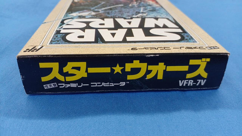 Chargez l'image dans la visionneuse de la galerie, VICTOR Star Wars Famicom (NES) soft Japanese Version -Used
