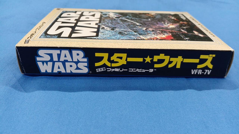 Chargez l'image dans la visionneuse de la galerie, VICTOR Star Wars Famicom (NES) soft Japanese Version -Used
