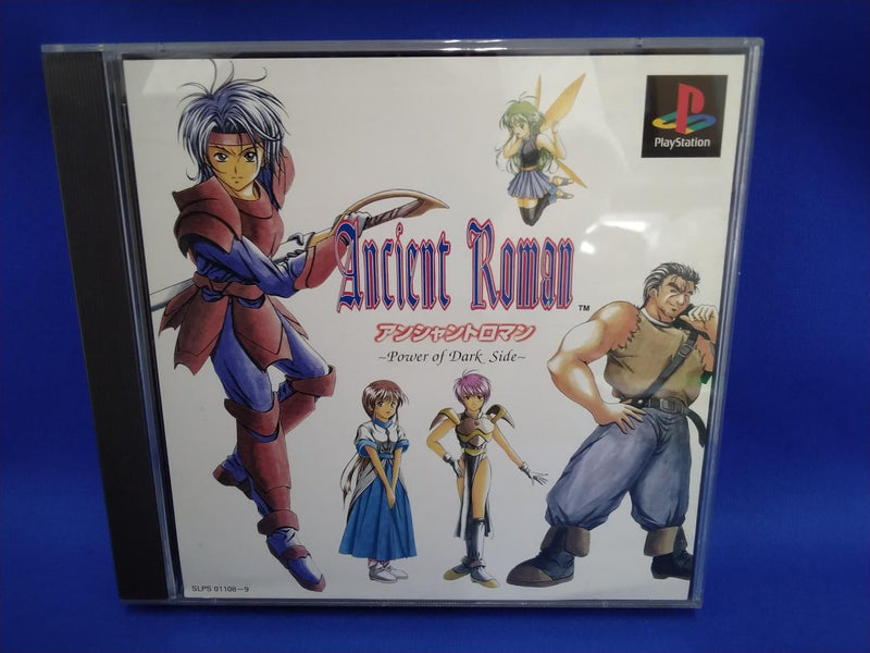 Load image into Gallery viewer, NIHON SYSTEM Ancient Roman: Power of Dark Side PlayStation (PS1) soft Japanese Version -Used