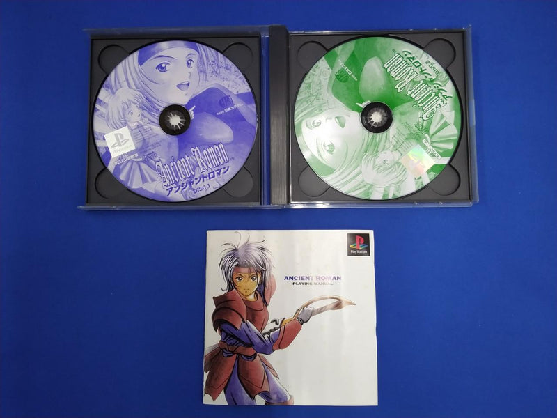 Load image into Gallery viewer, NIHON SYSTEM Ancient Roman: Power of Dark Side PlayStation (PS1) soft Japanese Version -Used