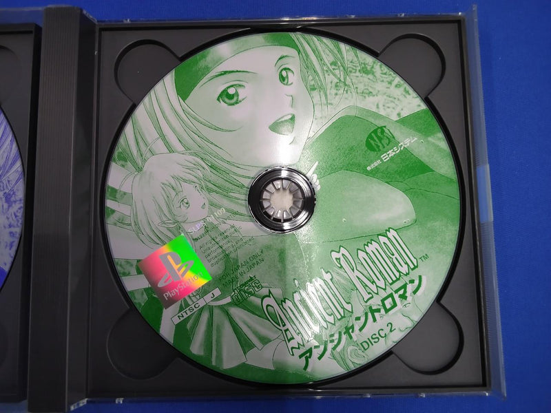 Load image into Gallery viewer, NIHON SYSTEM Ancient Roman: Power of Dark Side PlayStation (PS1) soft Japanese Version -Used