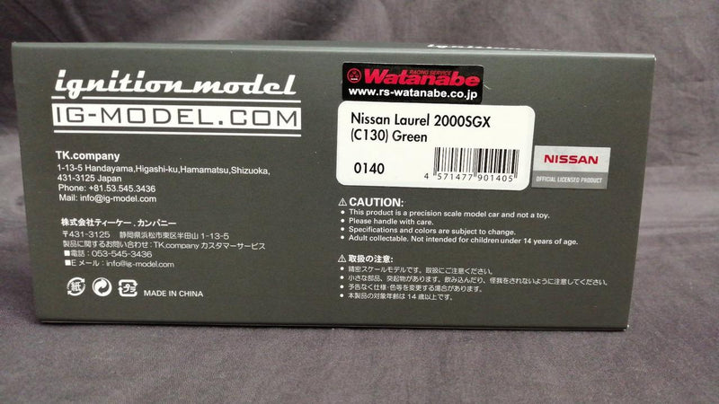 Laden Sie das Bild in Galerie -Viewer, Ignition Model NISSAN LAUREL 2000GT 1/43 Scale Model Car– Used