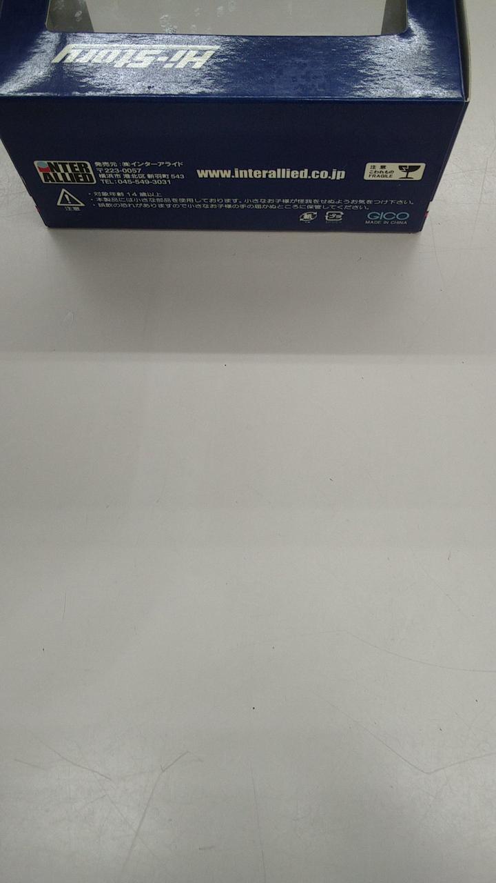 Chargez l'image dans la visionneuse de la galerie, GICO NISSAN 180SX (1996 TYPE X) 1/43 Scale Diecast Car– Used