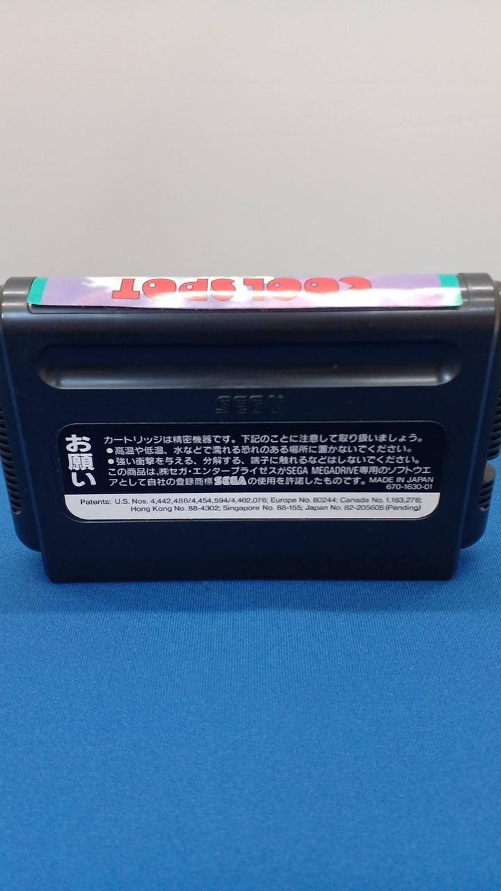 Carica immagine in Galleria Viewer, VIRGIN GAMES Cool Spot Mega Drive Exclusive soft T-70013 Japanese Version -Used