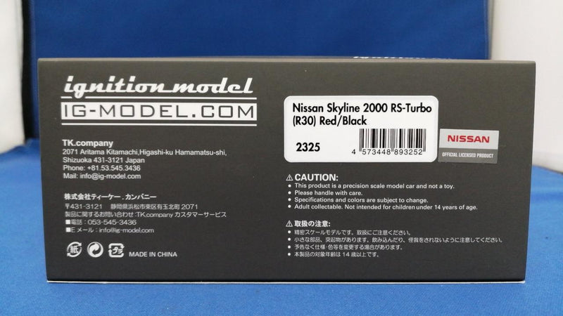 Chargez l'image dans la visionneuse de la galerie, IGNITION MODEL #9 2853 LB-ER34 SUPER SILHOUETTE SKYLINE 1/43 Scale Model Car– Used