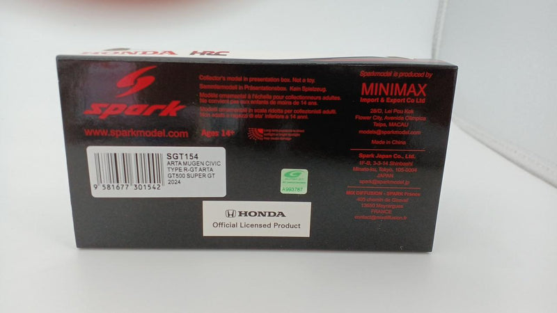 Laden Sie das Bild in Galerie -Viewer, Spark Model 1/43 ARTA MUGEN Civic 2024 Diecast Car