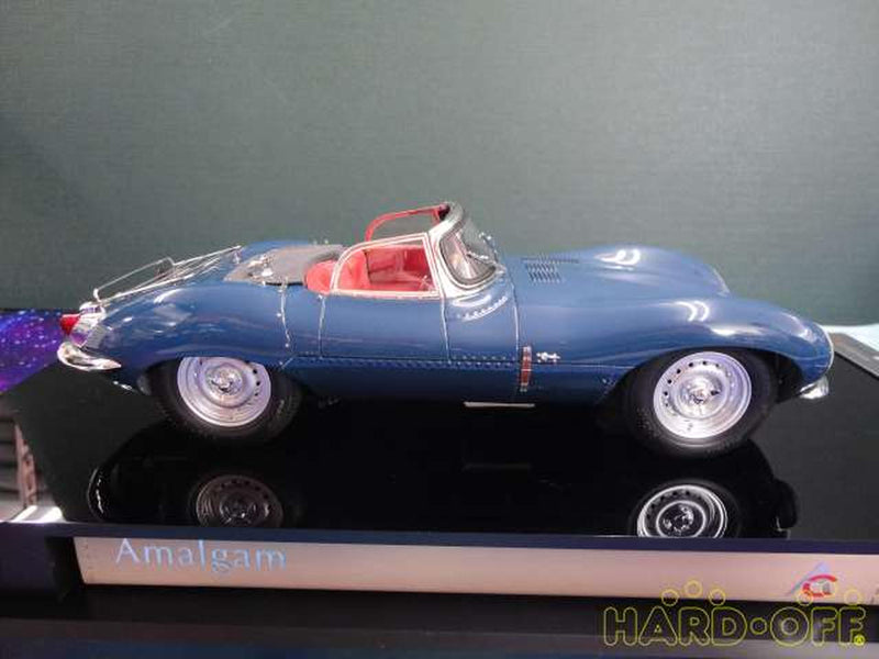 Load image into Gallery viewer, AMALGAM 1/18 Jaguar XKSS Scale Model Car– Used