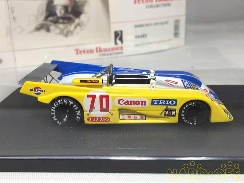 Laden Sie das Bild in Galerie -Viewer, EBBRO SIGMA GC73 1973 FUJI GC TETSU IKUZAWA COLLECTION 1/43– Used
