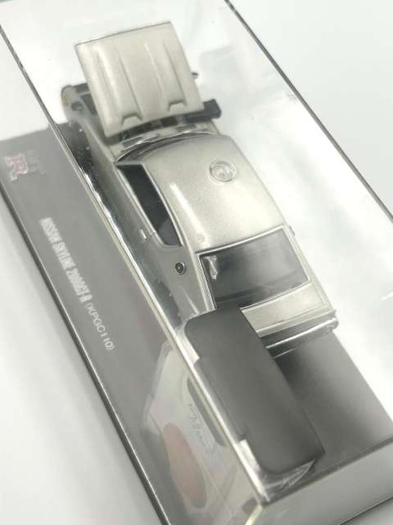 Laden Sie das Bild in Galerie -Viewer, Fukashiro Trading Nissan Skyline 2000GT-R & ZIPPO Lighter Set 1/43– Used